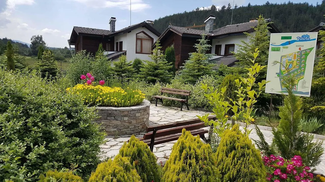 Redenka Holiday Club Bansko 3*,