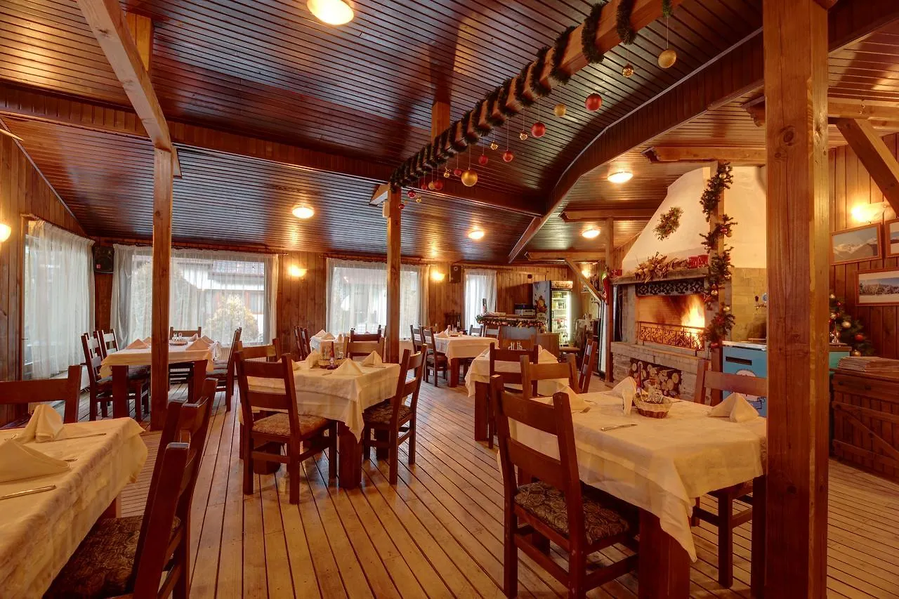 Resort Redenka Holiday Club Bansko