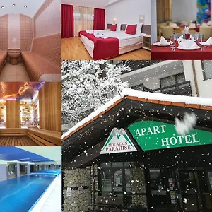 Mountain Paradise By The Walnut Trees - Free Wellness Aparthotel